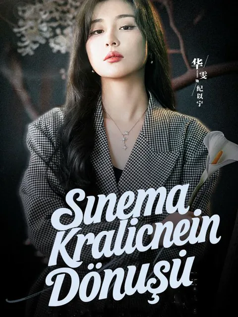 Sinema Kraliçesinin Dönüşü afişi