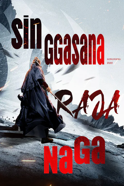 Poster Singgasana Raja Naga