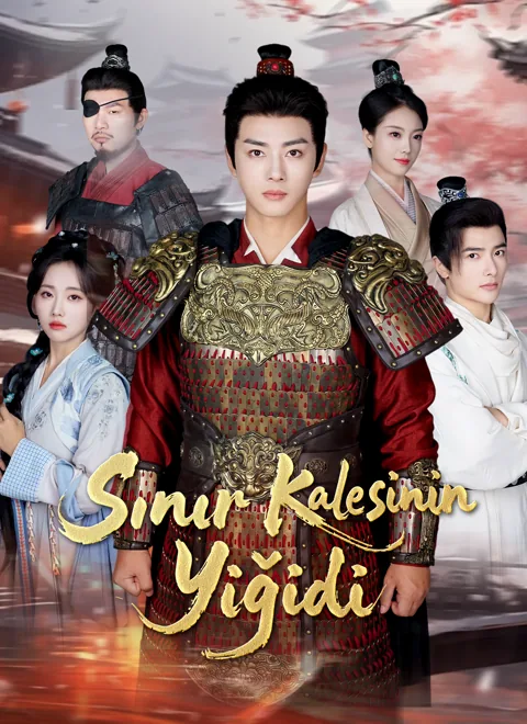 Sınır Kalesinin Yiğidi afişi
