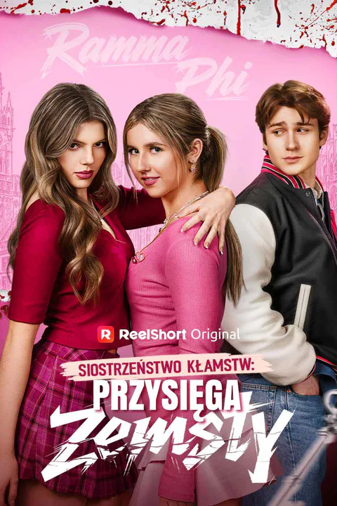 Siostrzeństwo kłamstw: przysięga zemsty – plakat