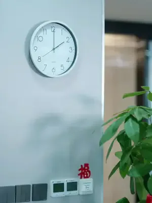 Şirket kazancıyla zirveye çıktım afişi