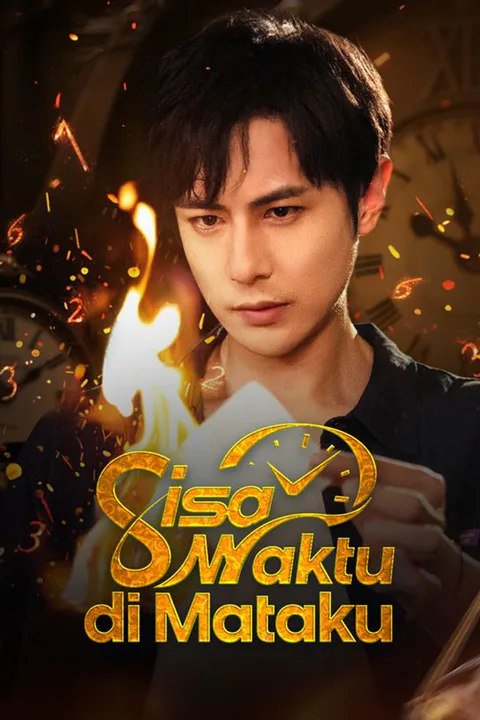 Poster Sisa Waktu di Mataku