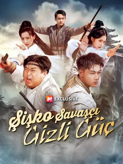 Şişko Savaşçı: Gizli Güç afişi