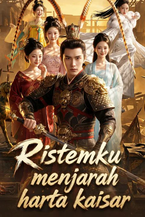 Sistemku menjarah harta kaisar poster
