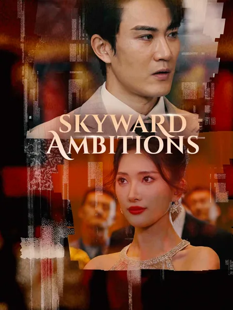 Skyward Ambitions poster
