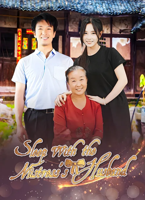 Sleep with the Mistress's Husband poster