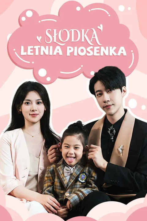 Słodka letnia piosenka – plakat