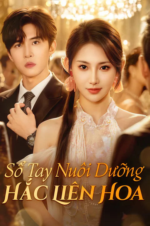 Poster Sổ Tay Nuôi Dưỡng Hắc Liên Hoa