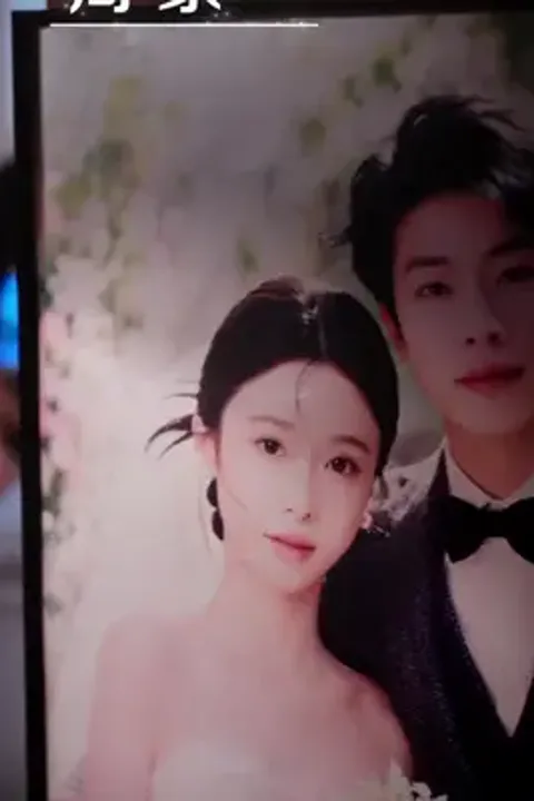 속결혼 상대는 재벌 총수 포스터