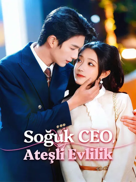 Soğuk CEO, Ateşli Evlilik afişi
