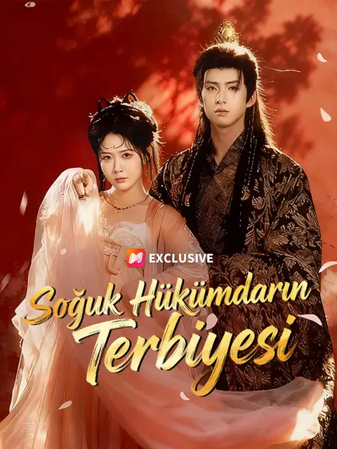 Soğuk Hükümdarın Terbiyesi afişi