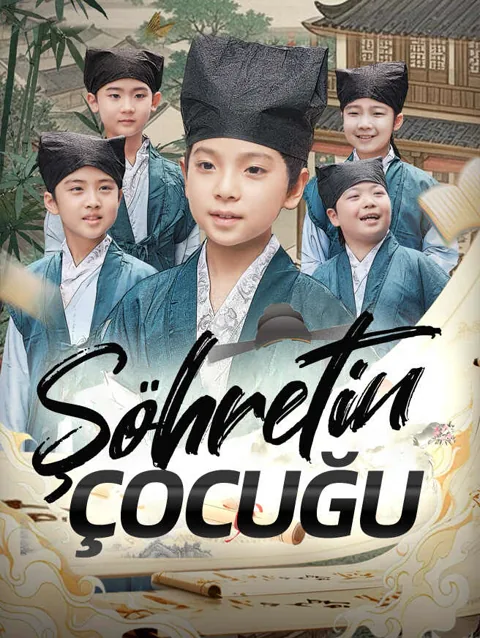 şöhretin çocuğu afişi