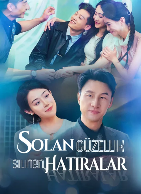 Solan Güzellik, Silinen Hatıralar afişi