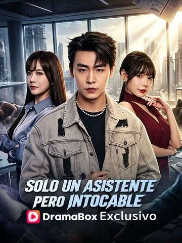 Póster de Solo un asistente, pero intocable (Doblado)