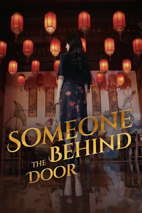 Someone Behind the Door poster