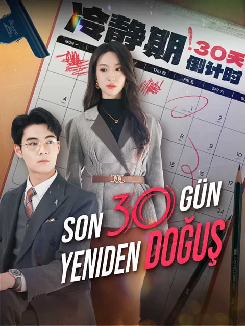 Son 30 gün Yeniden doğuş afişi