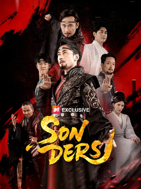 Son Ders afişi