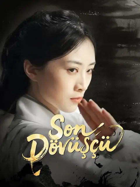 Son Dövüşçü afişi