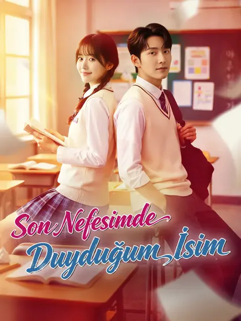 Son Nefesimde Duyduğum İsim afişi