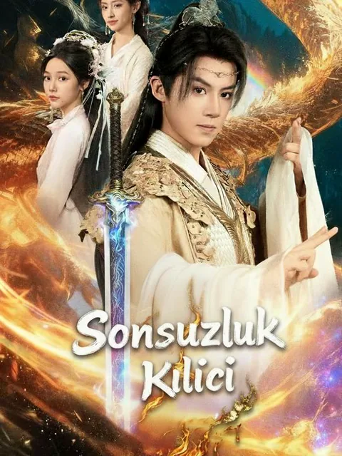 Sonsuzluk kılıcı afişi
