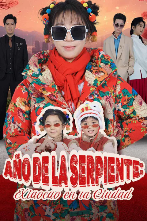 Pôster de Sorte no Ano da Serpente: A Jornada da Ximena na Cidade