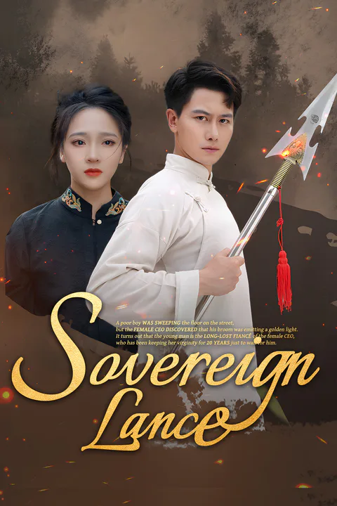 Sovereign Lance poster