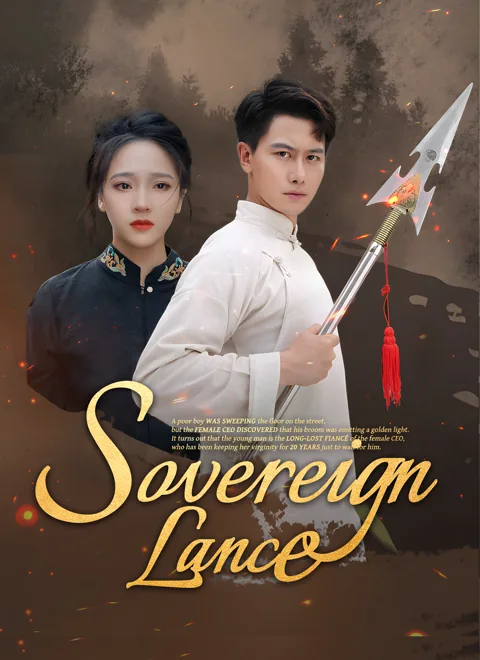 Sovereign Lance poster
