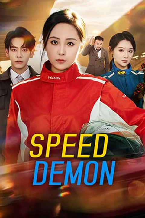 Speed Demon poster