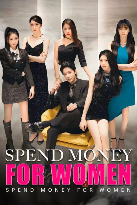 Pôster de Spend Money for Women