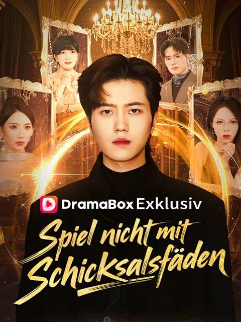 Poster von Spiel nicht mit dem Schicksalsfäden!