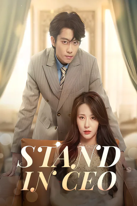 (Dubbed) Stand-in CEO poster