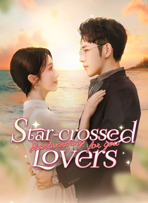 Star-crossed Lovers poster