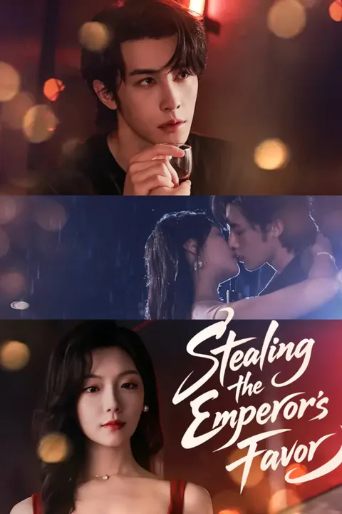 Stealing the Emperor's Favor poster