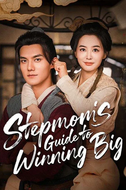 Stepmom's Guide to Winning Big poster