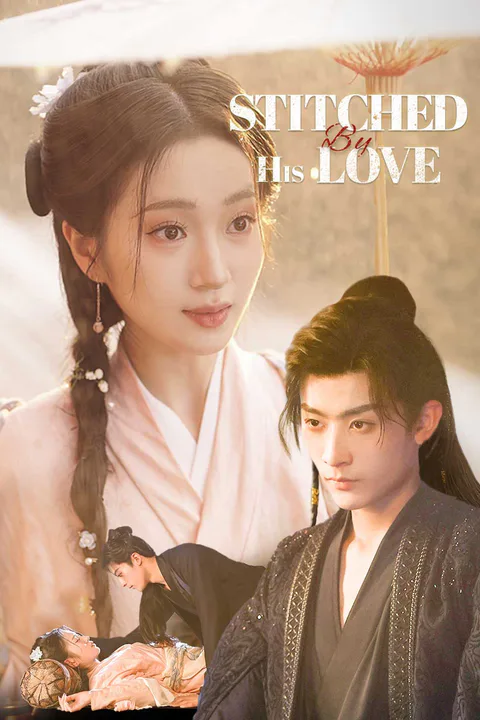 Stitched by His Love poster