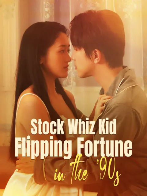 Stock Whiz Kid: Flipping Fortune in the '90s poster