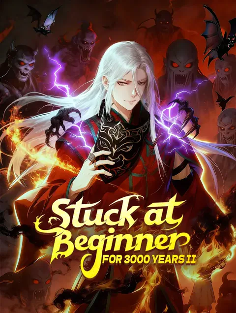 Stuck at Beginner for 3000 Years II poster