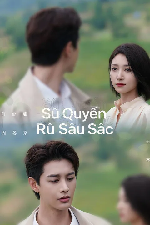 Poster Sự Quyến Rũ Sâu Sắc