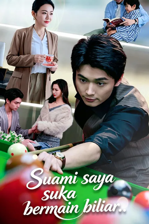 Poster Suami saya suka bermain biliar.