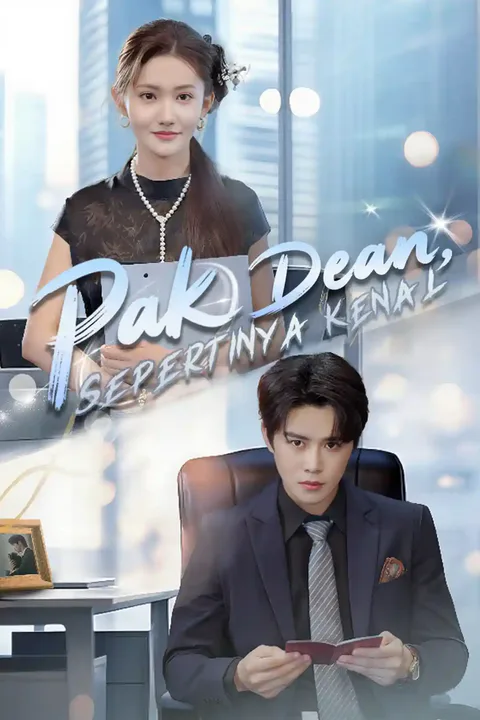 Poster Suamiku Pak Dean