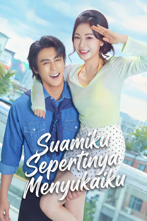 Poster Suamiku Sepertinya Menyukaiku