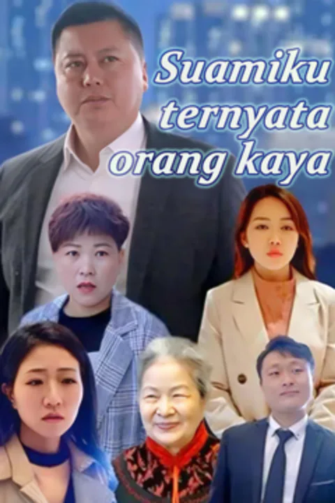 Poster Suamiku ternyata orang kaya-1