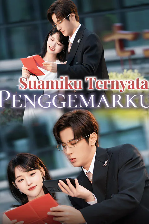 Poster Suamiku Ternyata Penggemarku
