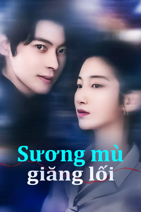 Poster Sương mù giăng lối