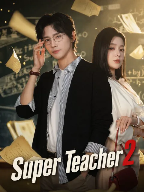 Super Teacher 2 poster