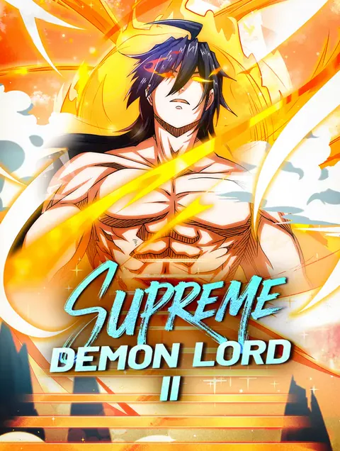 Supreme Demon Lord II poster
