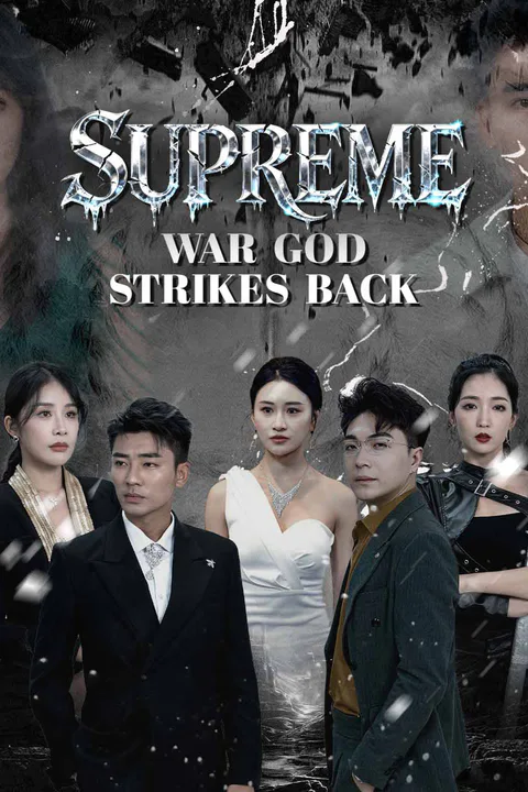 Supreme War God Strikes Back poster