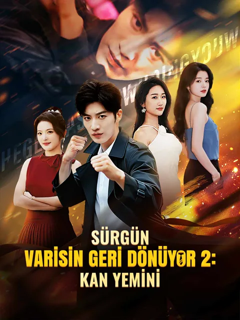 SÜRGÜN VARİSİN GERİ DÖNÜYOR 2:  KAN YEMİNİ afişi