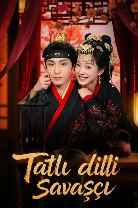 Sweet-Tongued Consort poster