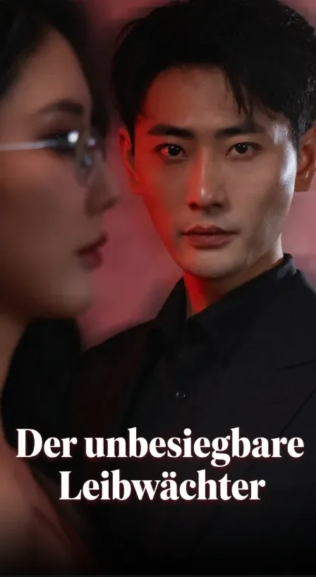 Poster von (Synchr)Der unbesiegbare Leibwächter